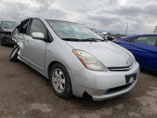 Photo 4 from auction – 2006 TOYOTA PRIUS with VIN JTDKB20U767542374