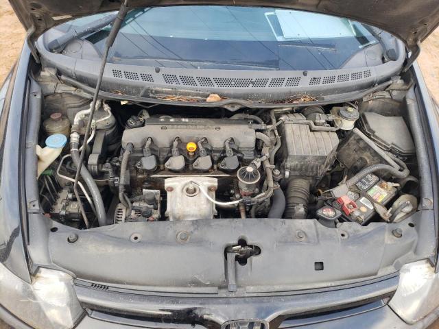 Photo 11 from auction – 2007 HONDA CIVIC EX with VIN 2HGFG12867H537235