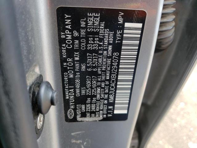 Photo 14 from auction – 2011 HYUNDAI TUCSON GLS with VIN KM8JUCACXBU294078
