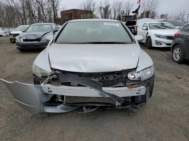 Photo 5 from auction – 2009 HONDA CIVIC LX with VIN 2HGFA16539H308225