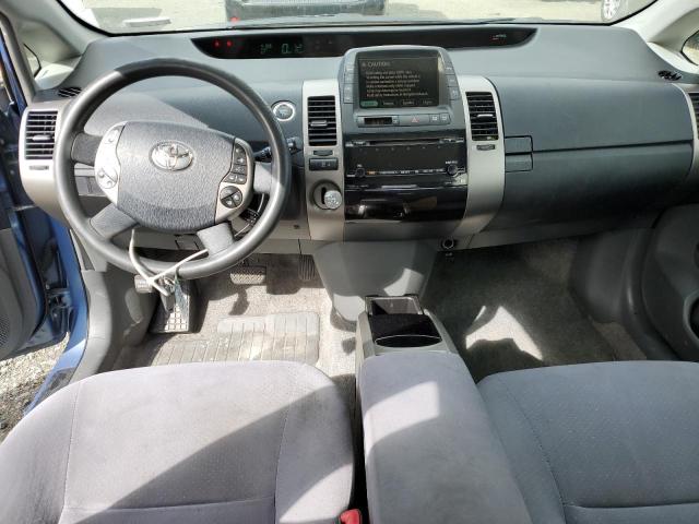 Photo 8 from auction – 2007 TOYOTA PRIUS with VIN JTDKB20U777588739