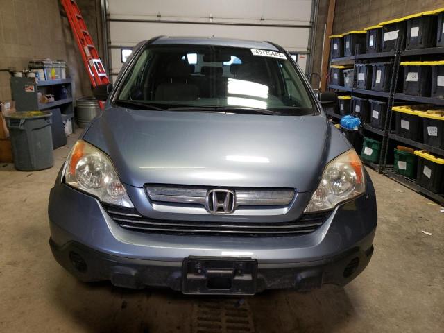 Photo 5 from auction – 2007 HONDA CR-V EX with VIN JHLRE48537C005298