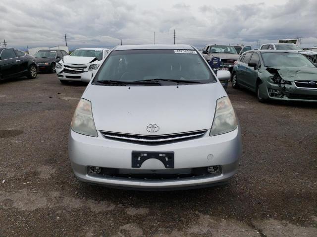Photo 5 from auction – 2006 TOYOTA PRIUS with VIN JTDKB20U767542374