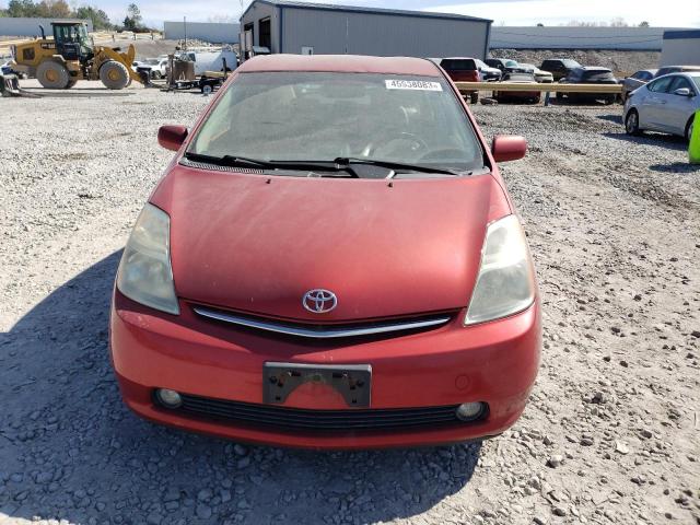 Photo 5 from auction – 2008 TOYOTA PRIUS with VIN JTDKB20U587702691