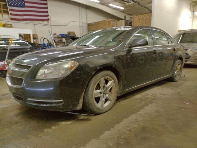 Photo 1 from auction – 2010 CHEVROLET MALIBU LIM with VIN 1G1ZC5E02AF282329