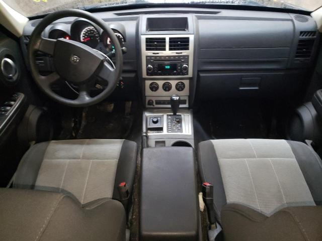 Photo 8 from auction – 2007 DODGE NITRO SXT with VIN 1D8GU28K47W546572