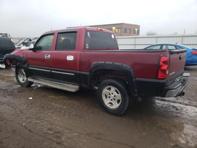 Photo 2 from auction – 2005 CHEVROLET silverado with VIN 2GCEK13T351246399