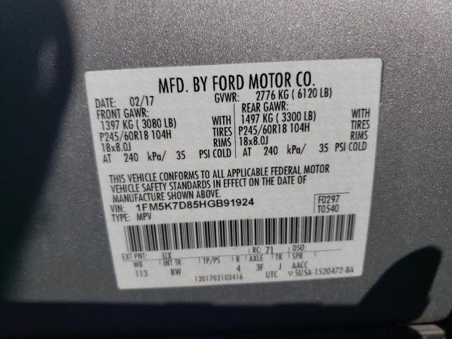 Photo 14 from auction – 2017 FORD EXPLORER X with VIN 1FM5K7D85HGB91924