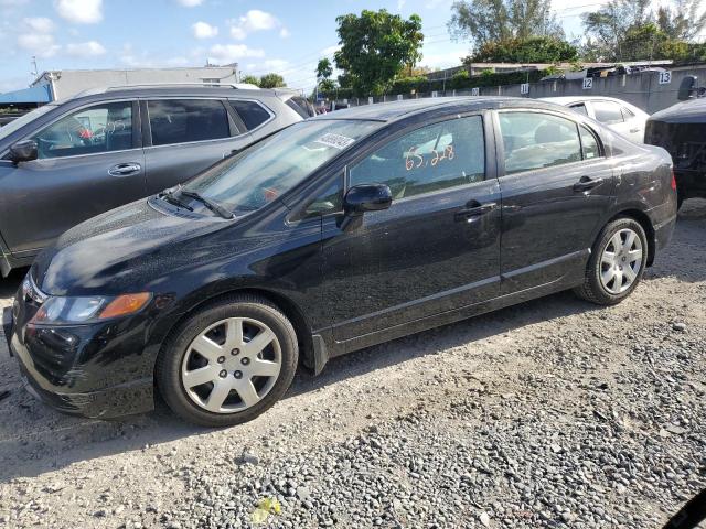 HONDA CIVIC LX 2008 with VIN 2HGFA16558H334470 - Photo from auction