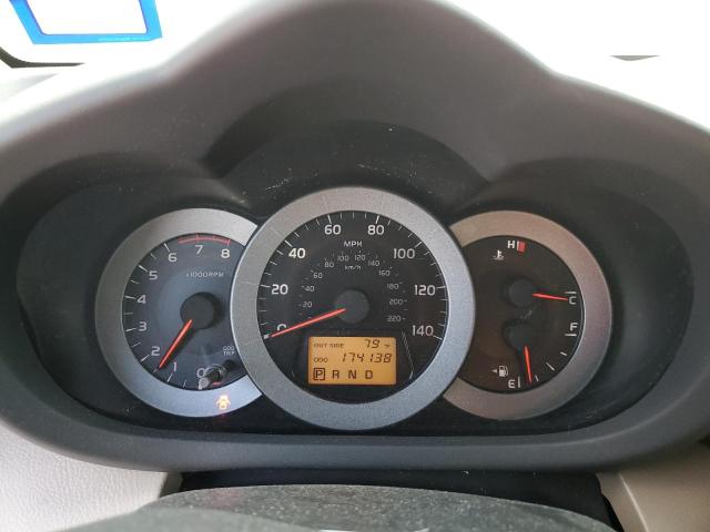 Photo 9 from auction – 2008 TOYOTA RAV4 with VIN JTMZD33V985095614
