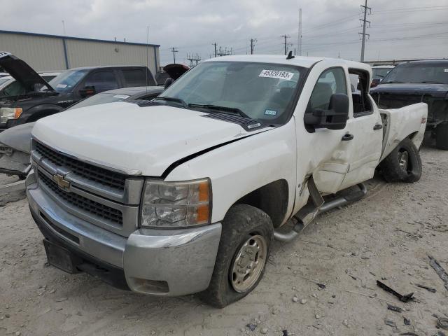 CHEVROLET SILVERADO 2008 with VIN 1GCHK23K98F115808 - Photo from auction