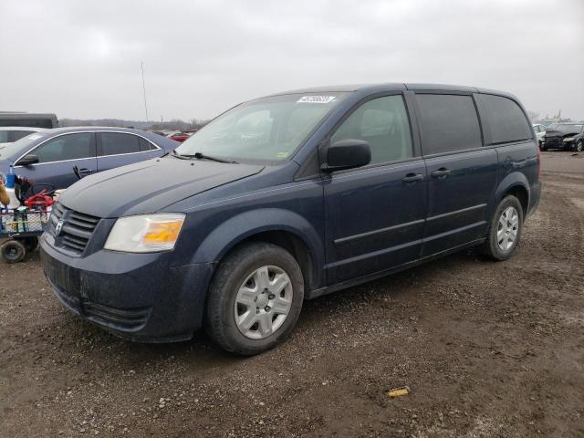 Photo 1 from auction – 2008 DODGE GRAND CARA with VIN 2D8HN44H38R667367