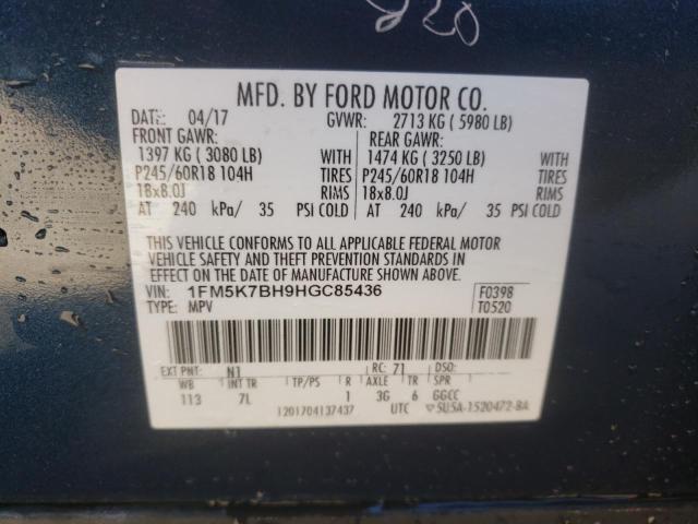 Photo 14 from auction – 2017 FORD EXPLORER with VIN 1FM5K7BH9HGC85436