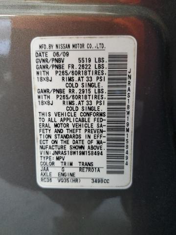 Photo 14 from auction – 2009 INFINITI FX35 with VIN JNRAS18W19M158494