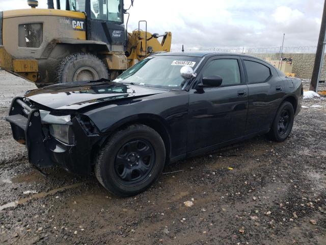 DODGE CHARGER 2008 con VIN 2B3KA43H28H299353 - Foto de la subasta