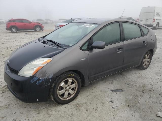 TOYOTA PRIUS 2007 with VIN JTDKB20U273225241 - Photo from auction