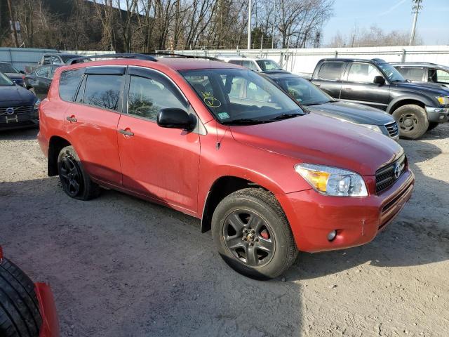 Photo 4 from auction – 2007 TOYOTA RAV4 with VIN JTMZD33V176027851