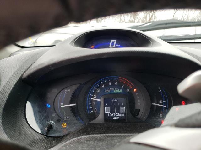 Photo 9 from auction – 2013 HONDA INSIGHT EX with VIN JHMZE2H74DS001750