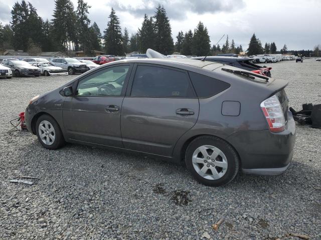 Photo 2 from auction – 2008 TOYOTA PRIUS with VIN JTDKB20U783410600