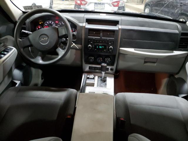 Photo 8 from auction – 2008 JEEP LIBERTY with VIN 1J8GN28K08W126006