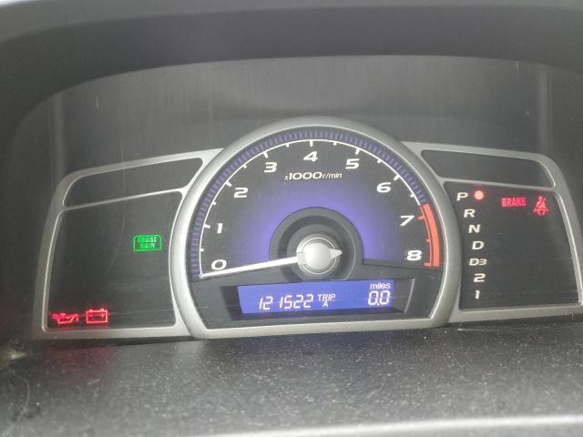 Photo 9 from auction – 2008 HONDA CIVIC EX with VIN 1HGFA16868L020498