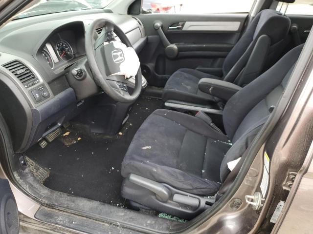 Photo 7 from auction – 2011 HONDA CR-V SE with VIN 5J6RE3H42BL024474