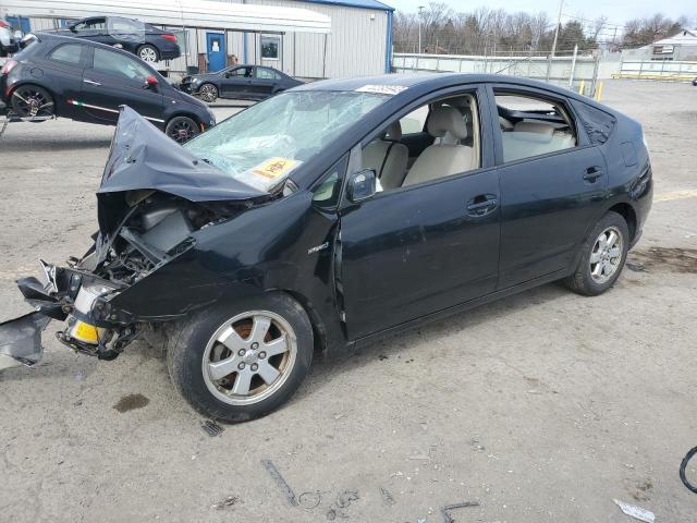 Photo 1 from auction – 2006 TOYOTA PRIUS with VIN JTDKB20U263167288
