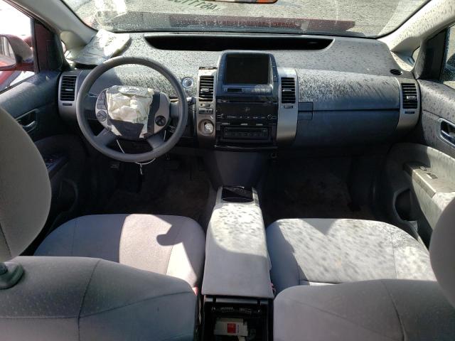 Photo 8 from auction – 2007 TOYOTA PRIUS with VIN JTDKB20U477673991