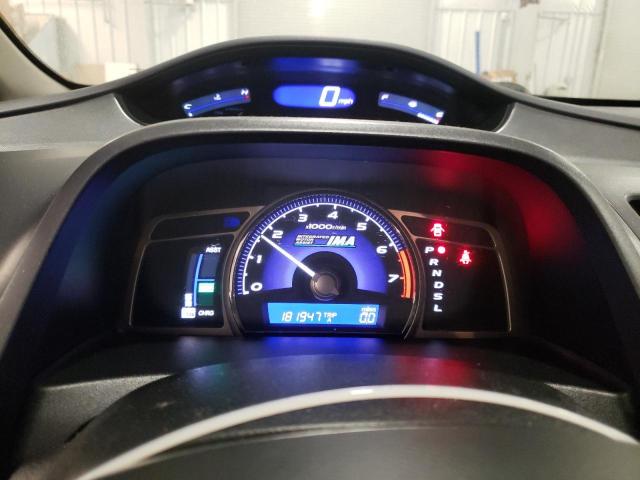 Photo 9 from auction – 2008 HONDA CIVIC HYBR with VIN JHMFA36288S000554