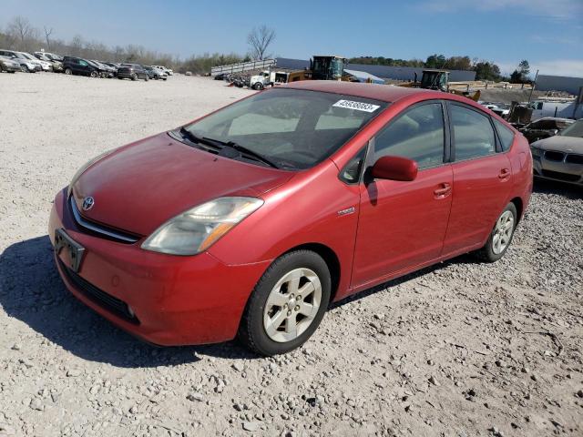 TOYOTA PRIUS 2008 with VIN JTDKB20U587702691 - Photo from auction