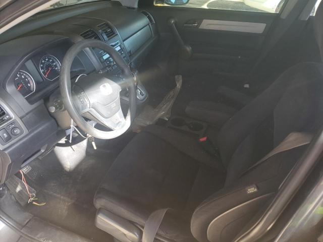 Photo 7 from auction – 2011 HONDA CR-V SE with VIN 5J6RE3H44BL044354