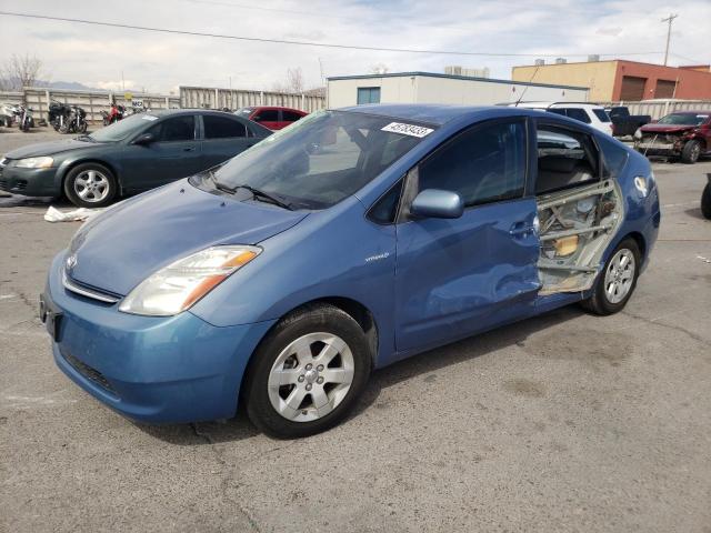 TOYOTA PRIUS 2008 with VIN JTDKB20U387759973 - Photo from auction