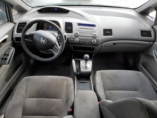 Photo 8 from auction – 2007 HONDA CIVIC LX with VIN 1HGFA16547L033464