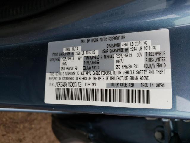 Photo 14 from auction – 2016 MAZDA CX-5 GT with VIN JM3KE4DY1G0601131
