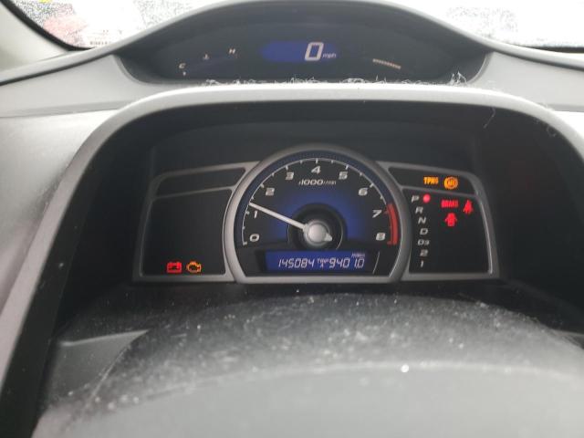 Photo 9 from auction – 2010 HONDA CIVIC LX with VIN 2HGFG1B69AH514523