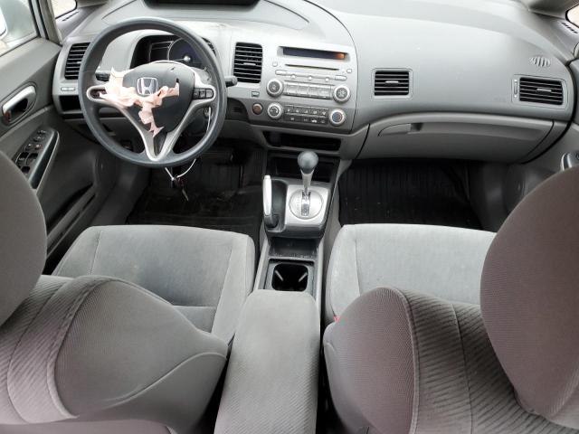 Photo 8 from auction – 2009 HONDA CIVIC LX with VIN 2HGFA16539H308225
