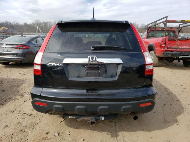Photo 6 from auction – 2008 HONDA CR-V with VIN JHLRE48538C049240