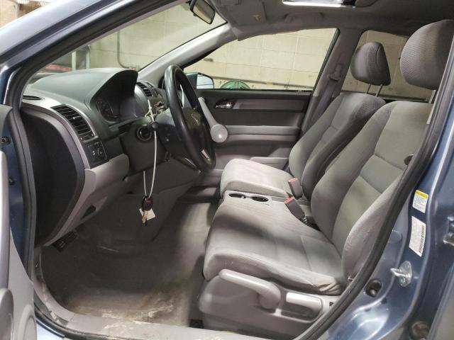 Photo 7 from auction – 2007 HONDA CR-V EX with VIN JHLRE48537C005298
