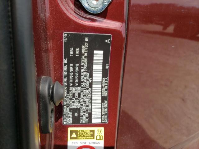 Photo 14 from auction – 2015 TOYOTA HIGHLANDER with VIN 5TDBKRFH7FS105791