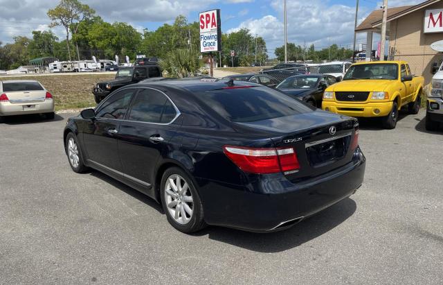 Photo 3 from auction – 2007 LEXUS LS 460 with VIN JTHBL46F375046226