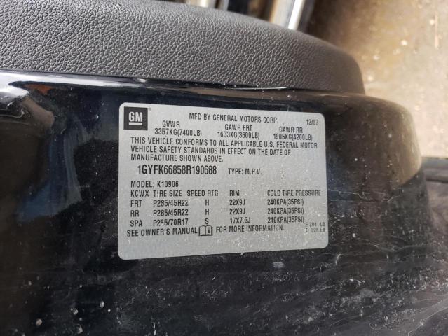 Photo 14 from auction – 2008 CADILLAC ESCALADE E with VIN 1GYFK66858R190688