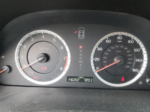 Photo 9 from auction – 2012 HONDA ACCORD SE with VIN 1HGCP2F67CA024425