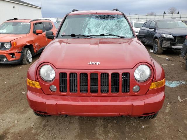 Photo 5 from auction – 2007 JEEP LIBERTY SP with VIN 1J4GL48K57W557703