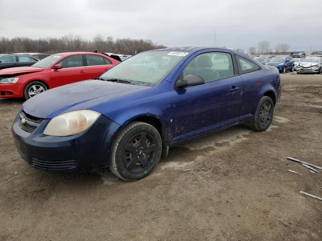 CHEVROLET COBALT LS 2007 with VIN 1G1AK18F377206615 - Photo from auction