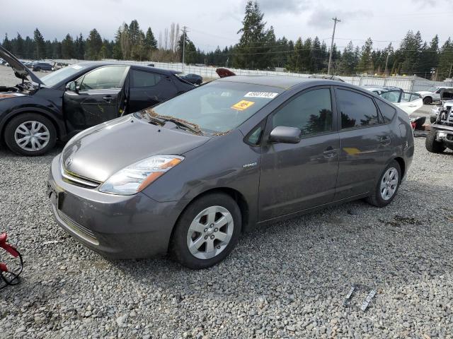 Photo 1 from auction – 2008 TOYOTA PRIUS with VIN JTDKB20U783410600