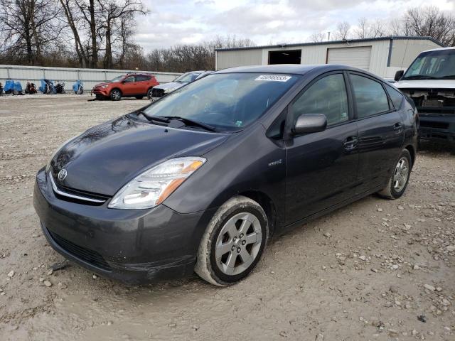 TOYOTA PRIUS 2009 with VIN JTDKB20U393466857 - Photo from auction