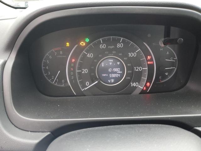 Photo 9 from auction – 2014 HONDA CR-V LX with VIN 2HKRM4H33EH680231