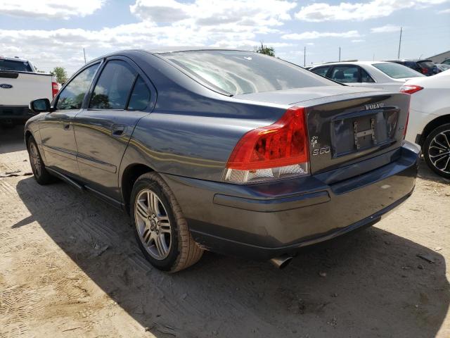 Photo 2 from auction – 2008 VOLVO S60 2.5T with VIN YV1RS592882675236
