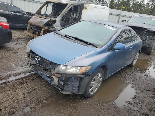 HONDA CIVIC LX 2010 with VIN 2HGFG1B69AH514523 - Photo from auction