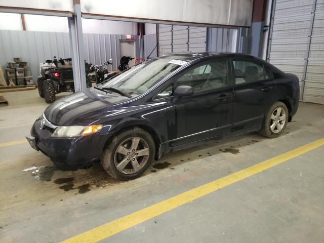 HONDA CIVIC EX 2007 with VIN 1HGFA16847L034348 - Photo from auction